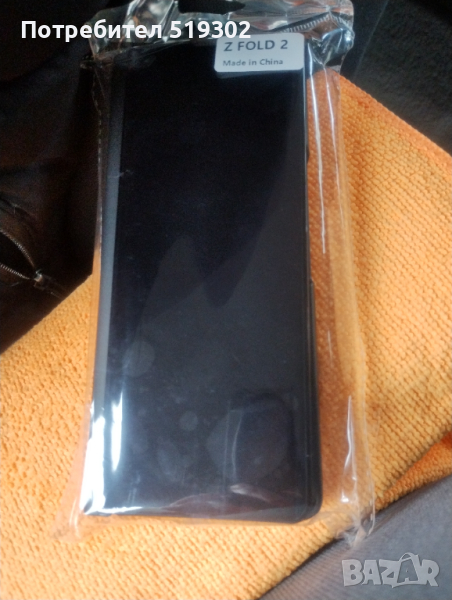Калъф за Samsung Galaxy Z fold 2, снимка 1