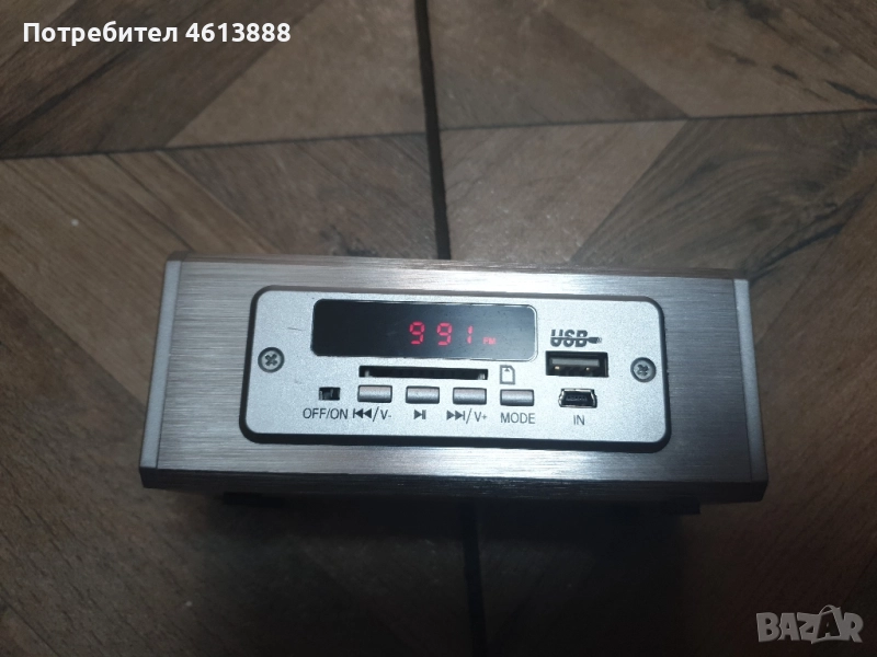 радио MP3 плеър, снимка 1