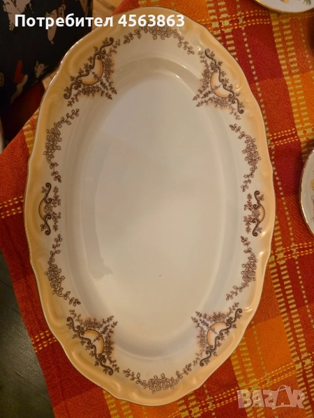 Порцеланово плато, снимка 1