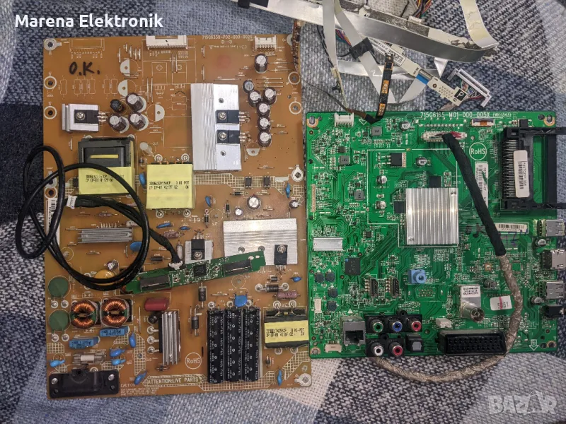 Philips 47PFH6309 на части: 715G6165-M01-000-005X и 715G6338-P02-000-002S, снимка 1