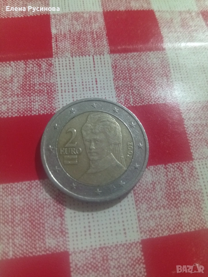 Продавам , снимка 1