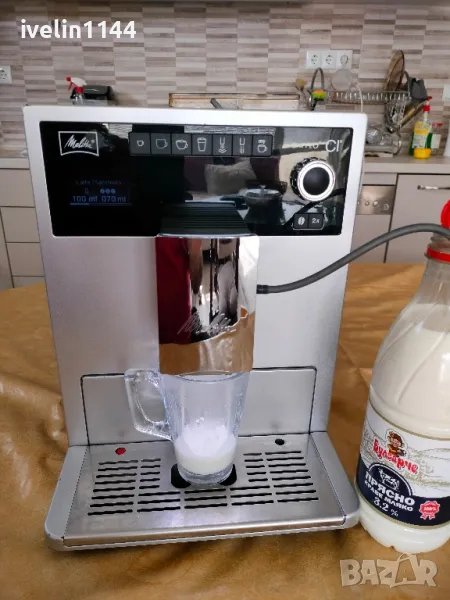 Продавам кафемашина Melitta Caffeo CI, снимка 1