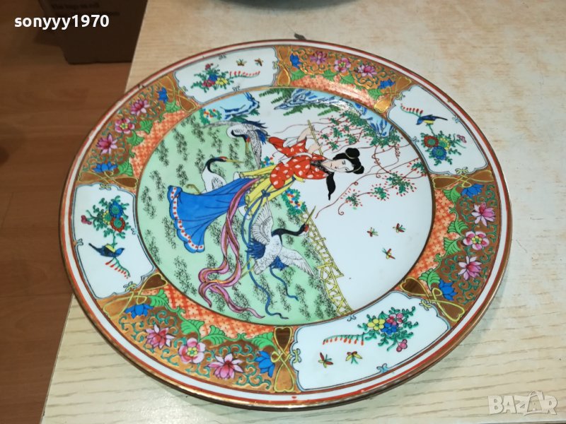 АНТИКИ КОЛЕКЦИЯ-РАЗЛИЧНИ ЧИНИЙ 1410231741, снимка 1