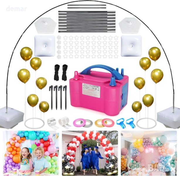 Комплект за балонна арка с електрическа помпа за балони, регулируема балонна арка, снимка 1