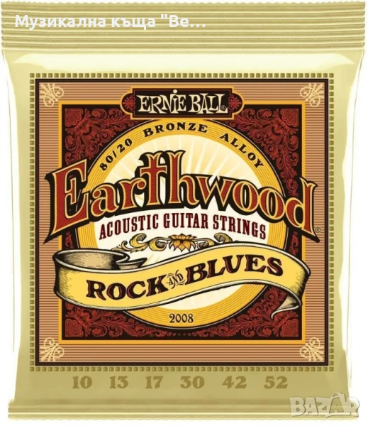 Струни за акустична китараErnie Ball 2008 Earthwood Rock & Blues, снимка 1