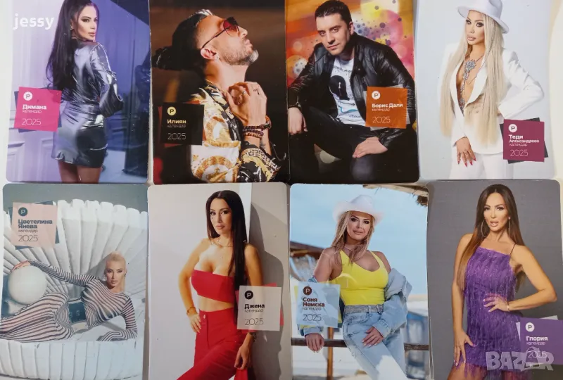 35 календарчета на Пайнер за 2025 година, снимка 1