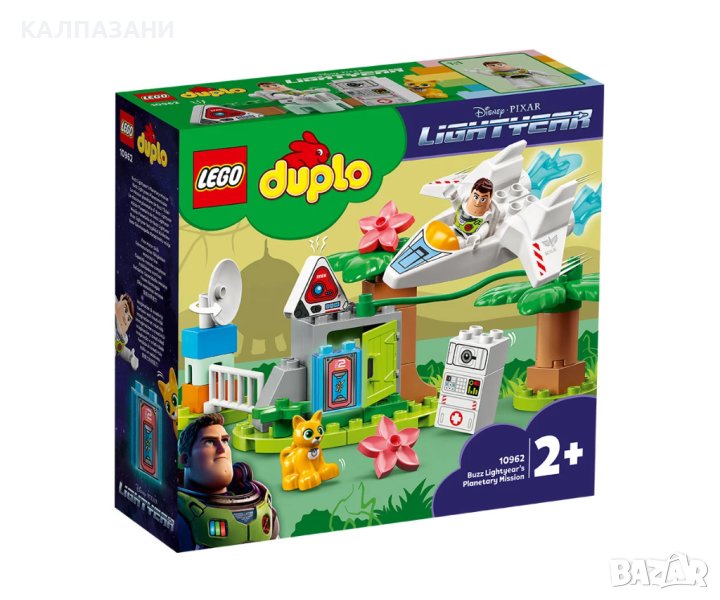 LEGO® DUPLO® Disney™ 10962 - Планетарната мисия на Баз Светлинна Година, снимка 1