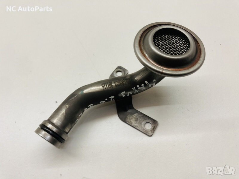 Картер всмукателна тръба за MAXUS DELIVER 9 2.0 дизел 163 коня C0089373 2022, снимка 1