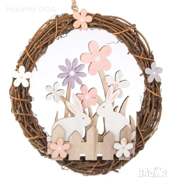 Великденски висящ венец,  24см, снимка 1