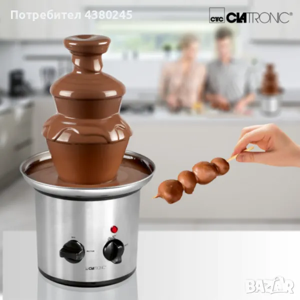 Фонтан за шоколад Chocofont, снимка 1