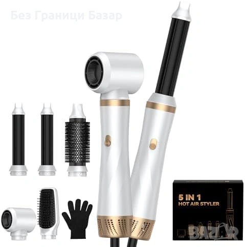 Нов 5 в 1 Air Styler сешоар четка, къдрене, изправяне и обем коса жени, снимка 1