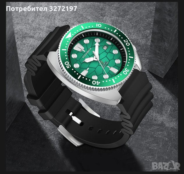 2023 FOXBOX спортен кварцов часовник,водоустойчив,подвижен безел, дата , снимка 1