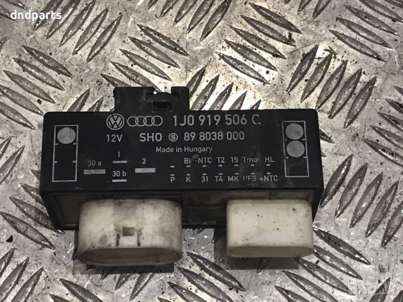 Реле перки VW Lupo 1.4mpi,2004г., снимка 1