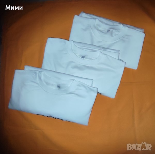 Нови бели тениски Найк Nike мъжки, снимка 1