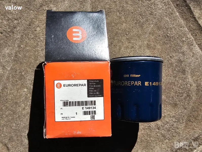Филтър масло Citroen Peugeot Fiat и др. E149134, снимка 1