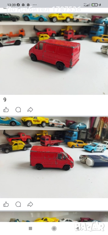 Малки клички ,цени под снимките ,1/87 .164...., снимка 1