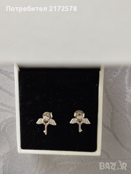 Сребърни бижута, снимка 1