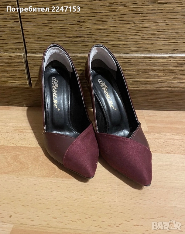 Дамски обувки , снимка 1