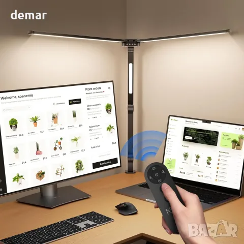 NGTeco LED настолна лампа с 2+1 светлинни ленти и дистанционно