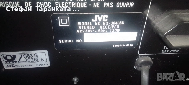 Усилвател със радио тунер JVC, снимка 12 - Ресийвъри, усилватели, смесителни пултове - 53278319