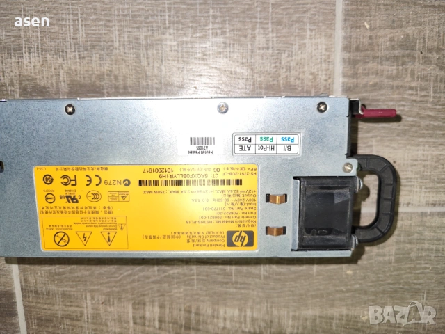 Продавам сървърни захранвания, снимка 3 - Захранвания и кутии - 53479830