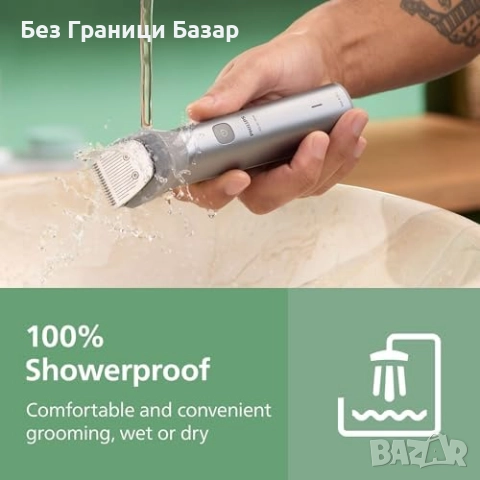 Нов Philips MG5952/30 Multigroom 12 в 1 Тример за лице коса тяло мъже, снимка 9 - Тримери - 52077087