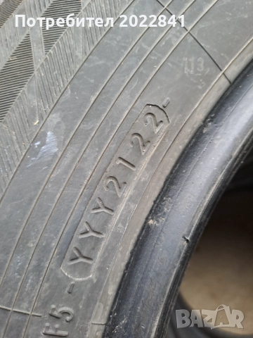 Зимни гуми 225 65 17 Yokohama , снимка 7 - Гуми и джанти - 52590175