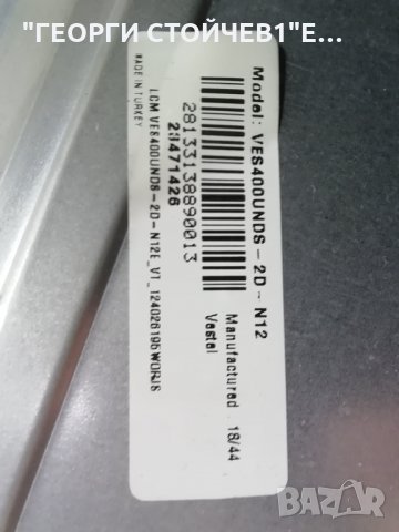 HITACHI   40HE4001  СЪС СЧУПЕН ДИСПЛЕЙ, снимка 7 - Части и Платки - 35757092