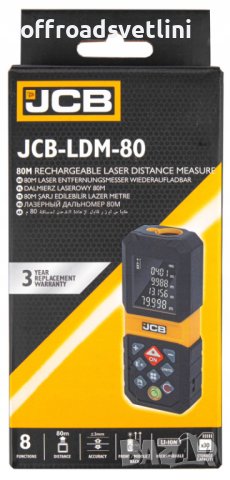 Акумулаторна лазерна ролетка JCB 80м , LDM-80, снимка 5 - Измервателни инструменти - 42727501