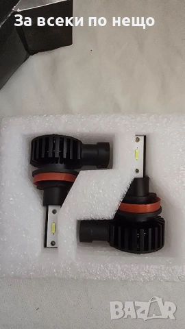  LED крушки за кола, снимка 4 - Аксесоари и консумативи - 51677931