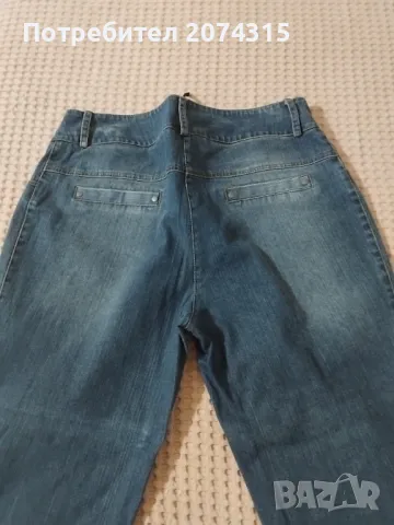 Дамски дънки тъмносини 48 размер