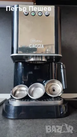 Кафемашина Gaggia Baby New Baby06 1300w месингова глава , месингова ръкохватка , снимка 2 - Кафемашини - 48713819