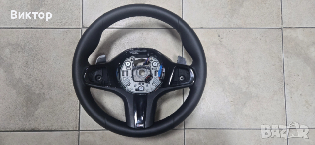 Волан за BMW G серия