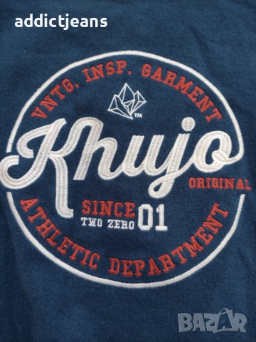 Мъжка блуза KHUJO размер XL, снимка 4 - Блузи - 39150161