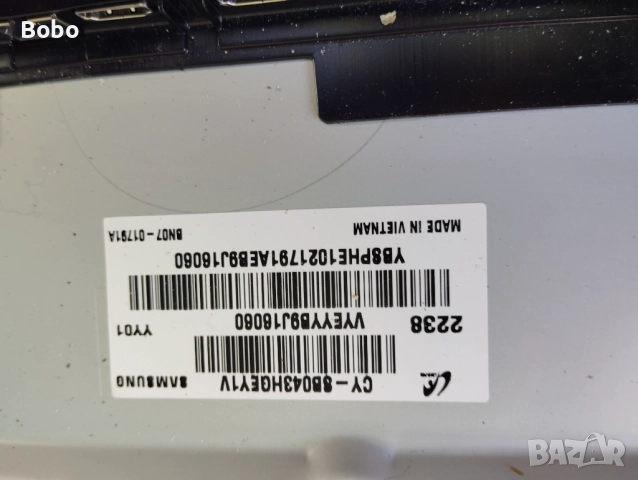 Power board BN44-01109, снимка 4 - Части и Платки - 51512248