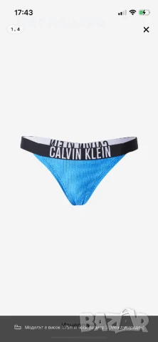 Син бански Calvin Klein, снимка 7 - Бански костюми - 51081556