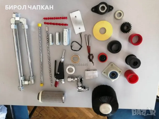 Резервни части за стъкларски машини.