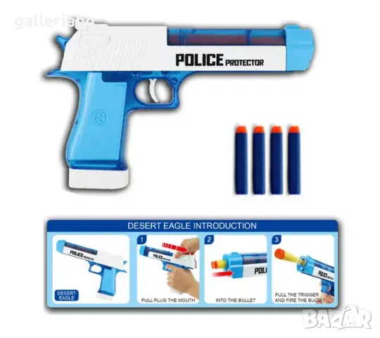 пистолет с куршуми, снимка 2 - Други - 49773310