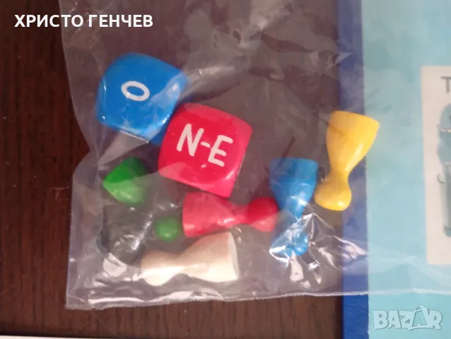 Ретро настолна игра Ало - ало, снимка 6 - Настолни игри - 55664760