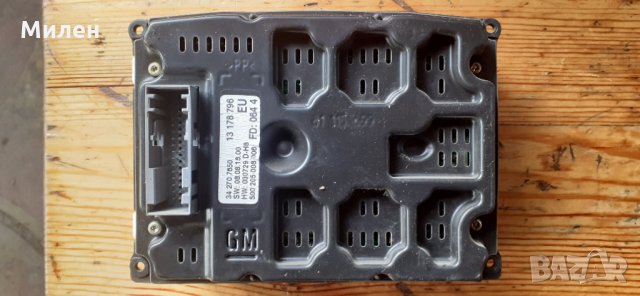 Дисплей За Навигация. Opel Vectra C. 2002-2005 Година. Опел Вектра Ц. , снимка 4 - Части - 35998470