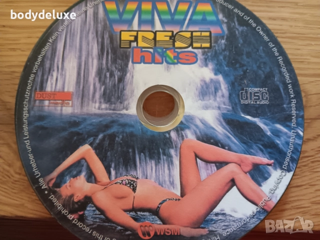 аудио дискове без обложки и кутии, снимка 18 - CD дискове - 52409559