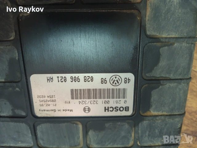 Компютър Двигател VW Golf Vento 1.9 TDI , SEAT , 028 906 021 AH ,  028906021AH, снимка 3 - Части - 53787927