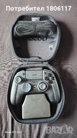 Джойстик Nacon Revolution 5 Pro, снимка 5 - Аксесоари - 52649098