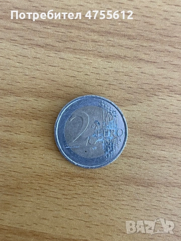 Рядка евро монета от 2000г - Дървото на живота(коликционерска), снимка 2 - Колекции - 53716265