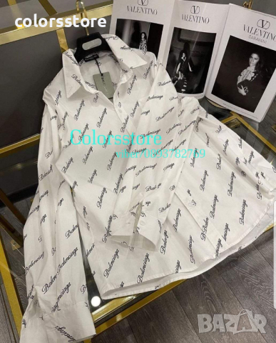 Бяла риза Balenciaga код VL116o, снимка 2 - Ризи - 43126948