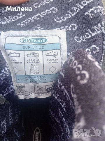 Ролери , снимка 4 - Ролери, кънки - 40758441