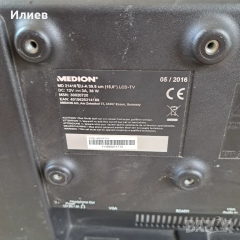 Телевизор Medion MD 21418 , снимка 3 - Телевизори - 51166440