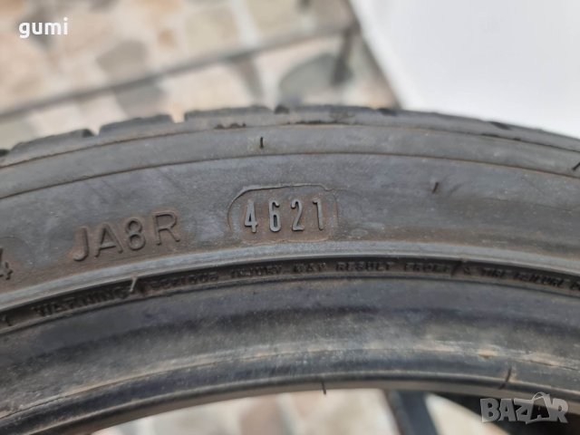 1бр лятна гума 215/40/17 Dunlop R75 , снимка 3 - Гуми и джанти - 41897682