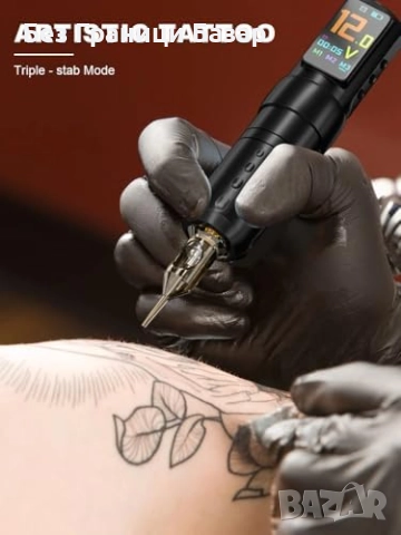Нов Професионален тату комплект OZER Pen 1800mAh с цветни мастила игли, снимка 8 - Други - 52655676