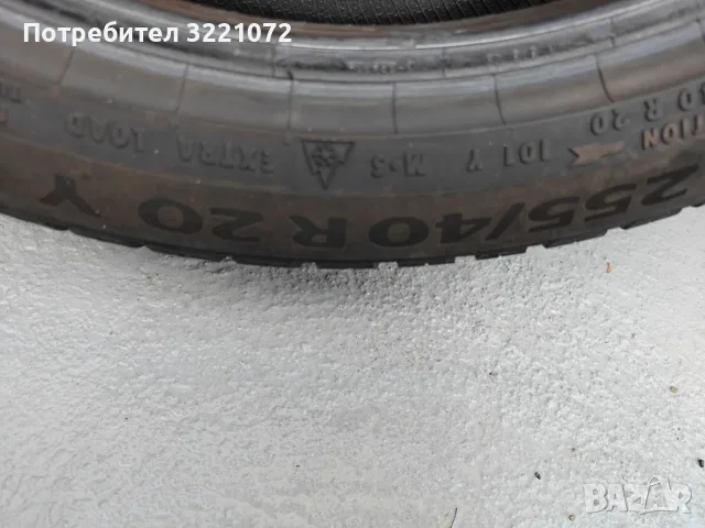 Всесезонни гуми, 2 бр. - Continental, All Season Contact 255/40 R20, 101Y, XL .dot5122, M&S, снимка 6 - Гуми и джанти - 55824705